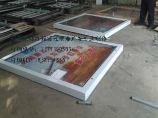 宿豫区顺鼎广告制品厂 专业广告发布服务与报价指南