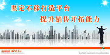 广告设计图片专题 从创意到制作，一站式资源下载与高效制作指南