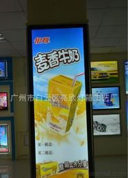 广州LED广告显示屏供应指南 批发、价格与选购平台一站式解析