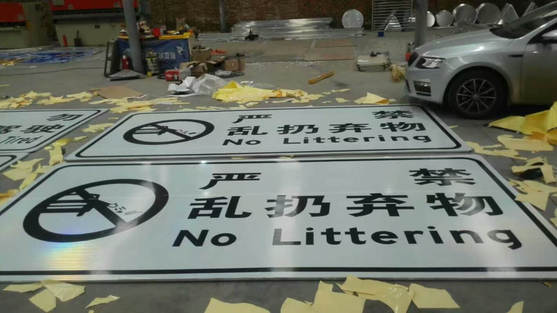 广告制作 创意与技术的完美融合