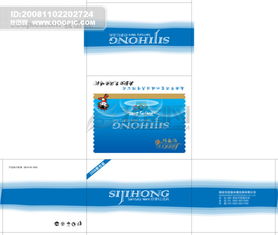 解锁创意灵感 精品包装广告图片设计素材与高清PSD模板下载