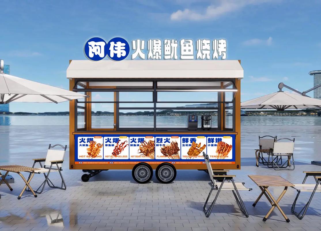 味觉灯火 烤串餐车广告招牌与灯箱设计的艺术与实效