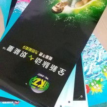 保定市莲池区益乐广告设计制作室 专业广告制作的匠心之选