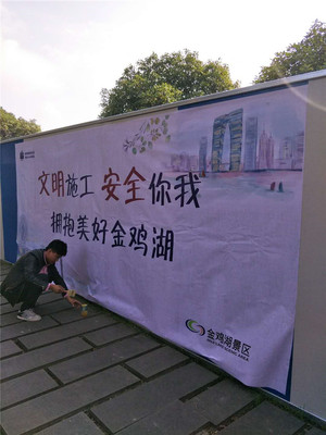 河南焦作围挡广告牌制作安装——中梁地产入库商，专业广告发布服务