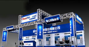 金川广告展示器材厂的专业会议服务布置与广告发布解决方案