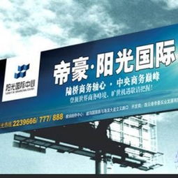 南通赛克尔广告公司 海门地区专业产品广告样本制作与发布供应商