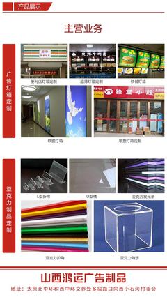 太原文化墙制作与广告发布 融合城市记忆与现代传播的艺术